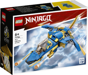 Конструктор LEGO Ninjago LEGO 71784 Сверхзвуковой самолет Джея - фото