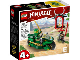 Конструктор LEGO NINJAGO 71788 Уличный мотоцикл Ллойда - фото