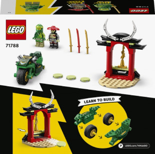 Конструктор LEGO NINJAGO 71788 Уличный мотоцикл Ллойда - фото