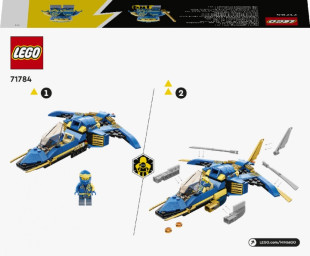 Конструктор LEGO Ninjago LEGO 71784 Сверхзвуковой самолет Джея - фото