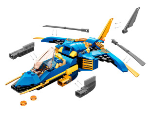 Конструктор LEGO Ninjago LEGO 71784 Сверхзвуковой самолет Джея - фото
