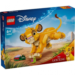 Конструктор LEGO DISNEY 43243 Король Лев: малыш Симба - фото